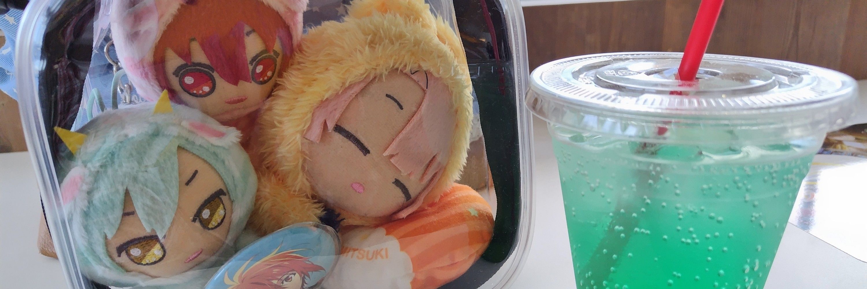 星宮☆