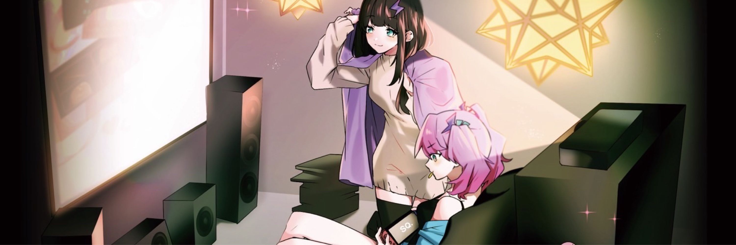 星埜いろ