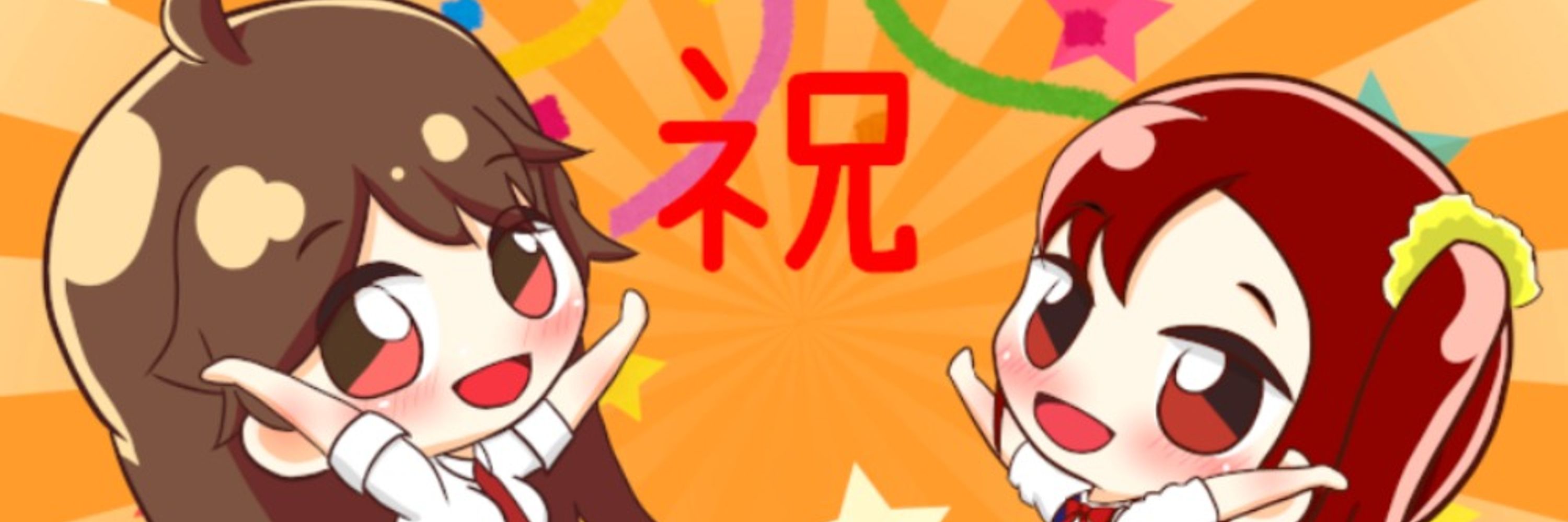 Kannoゲーム開発本部