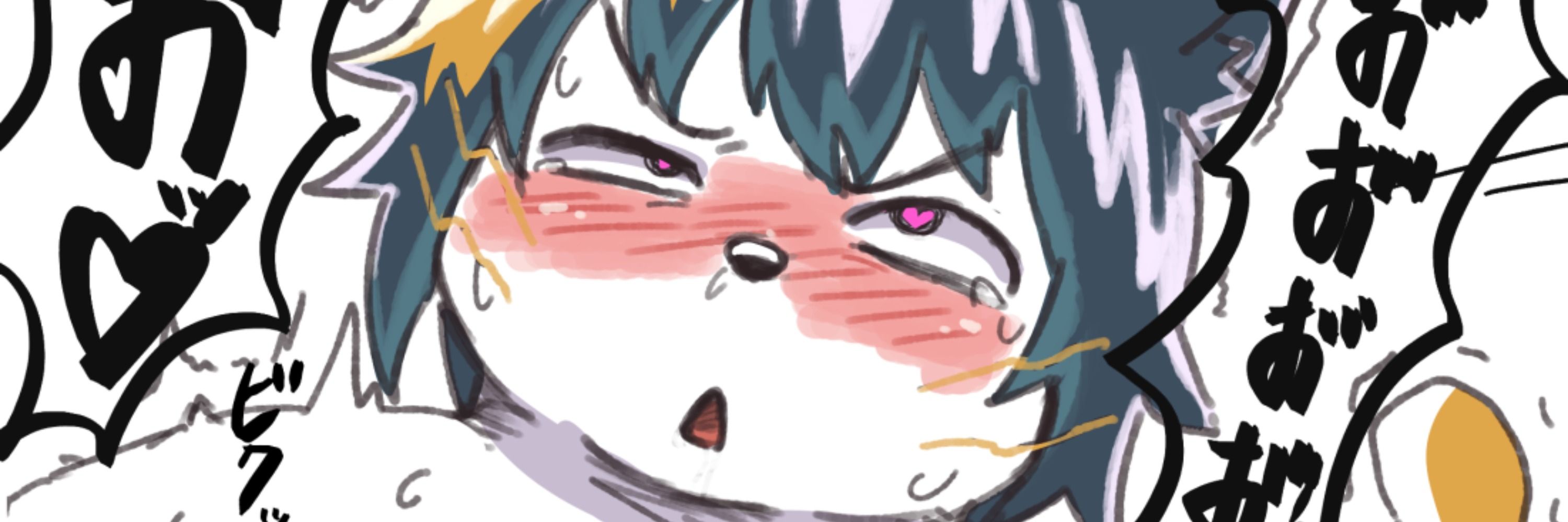 ふぁびー