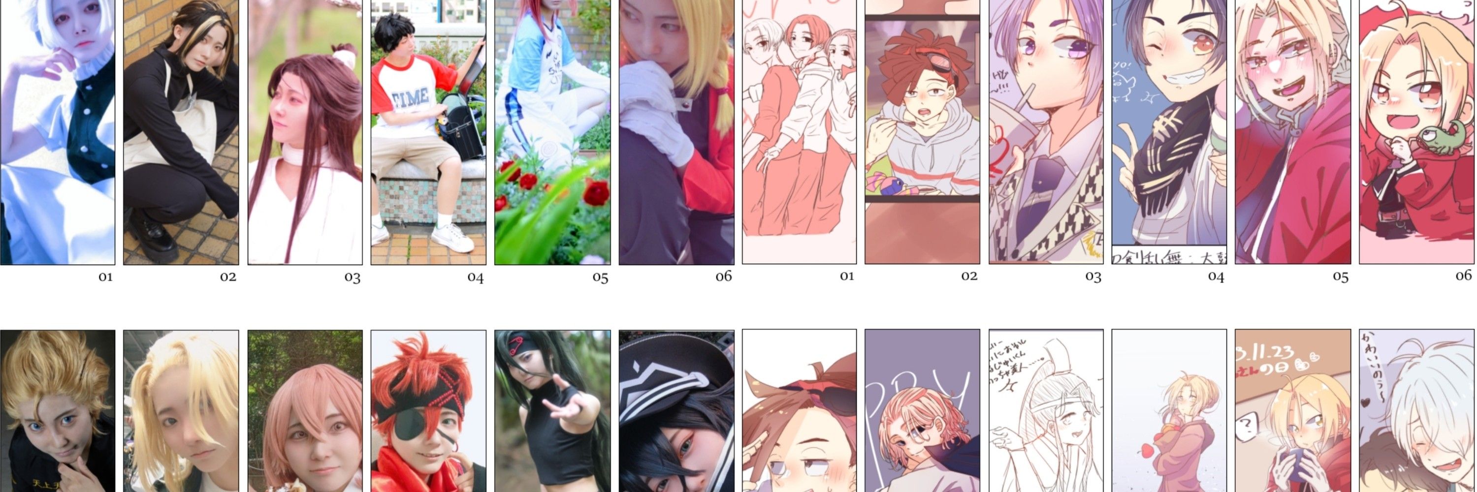 とれあ