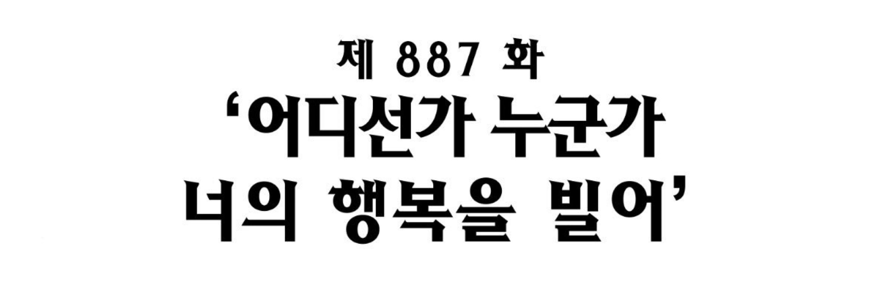 퐁당