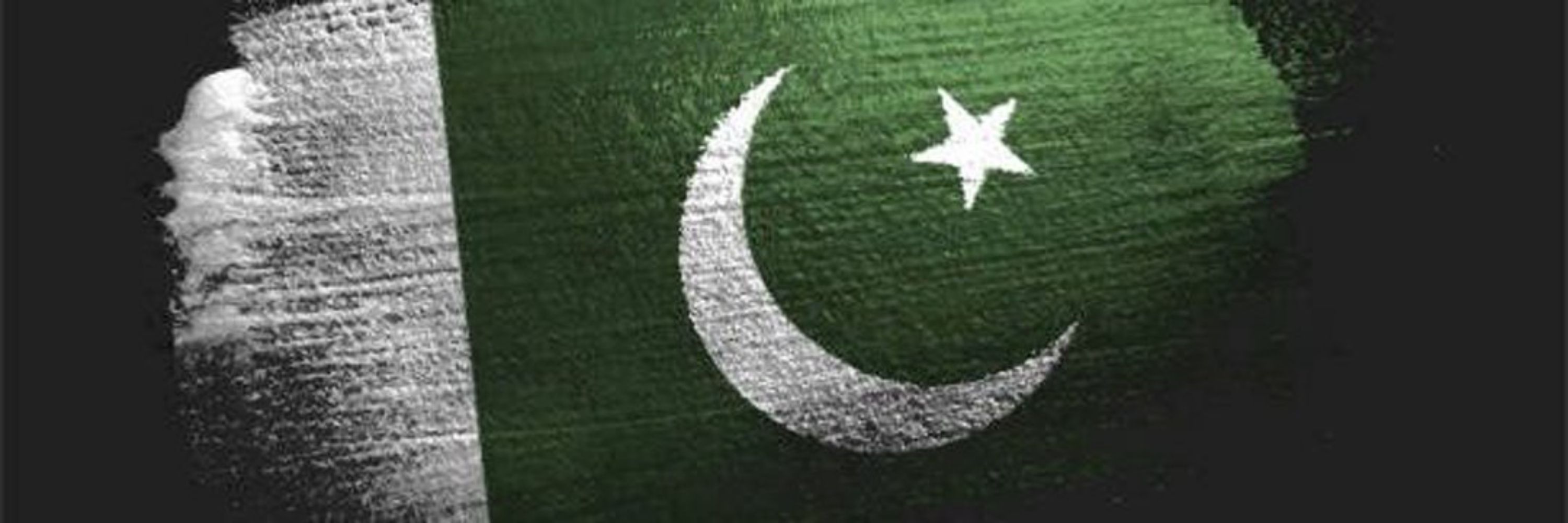 A Z A D 🇵🇰