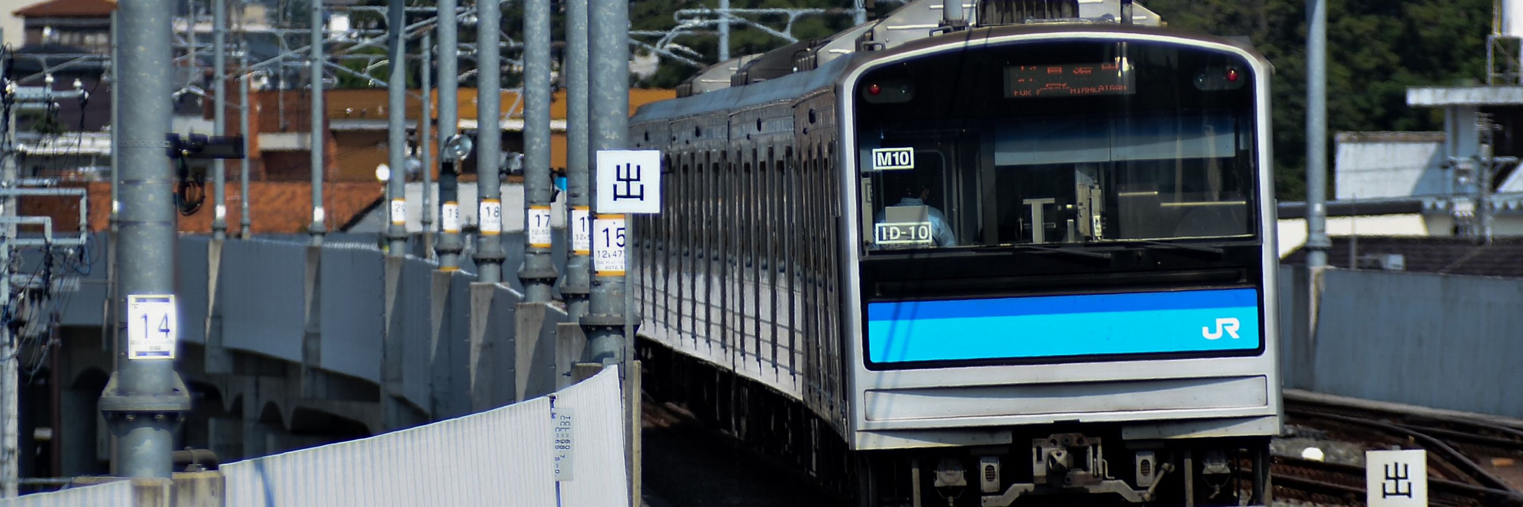 ななぜり