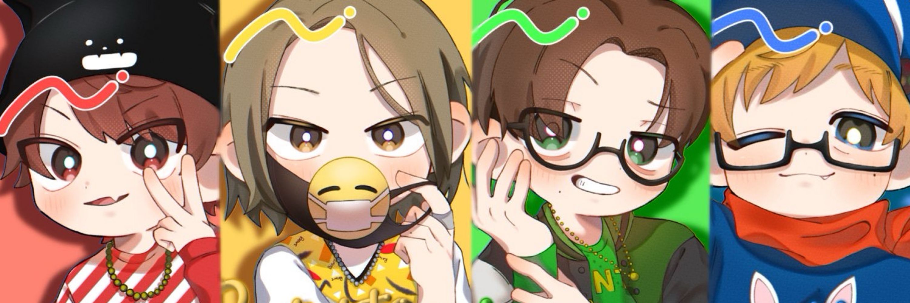 グレ