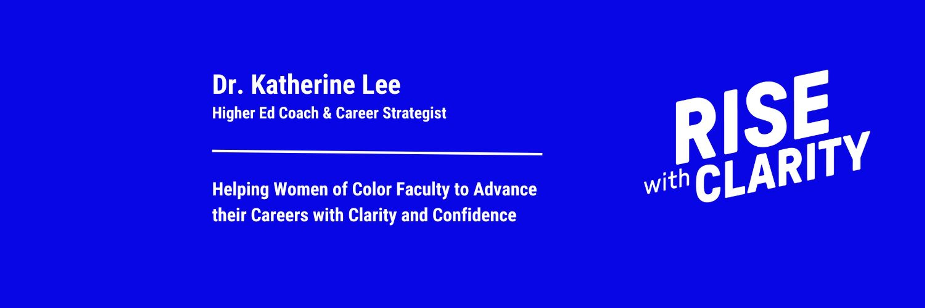 Katherine Lee