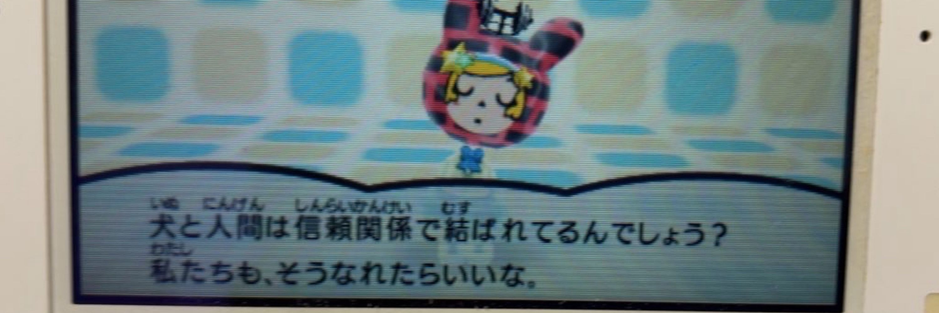 そうかさく