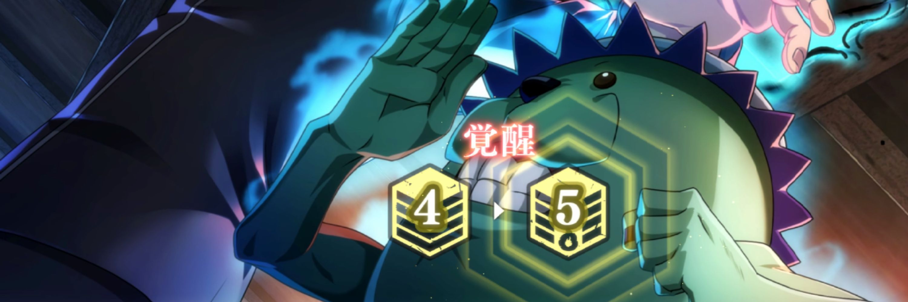 一般通行フクロウ