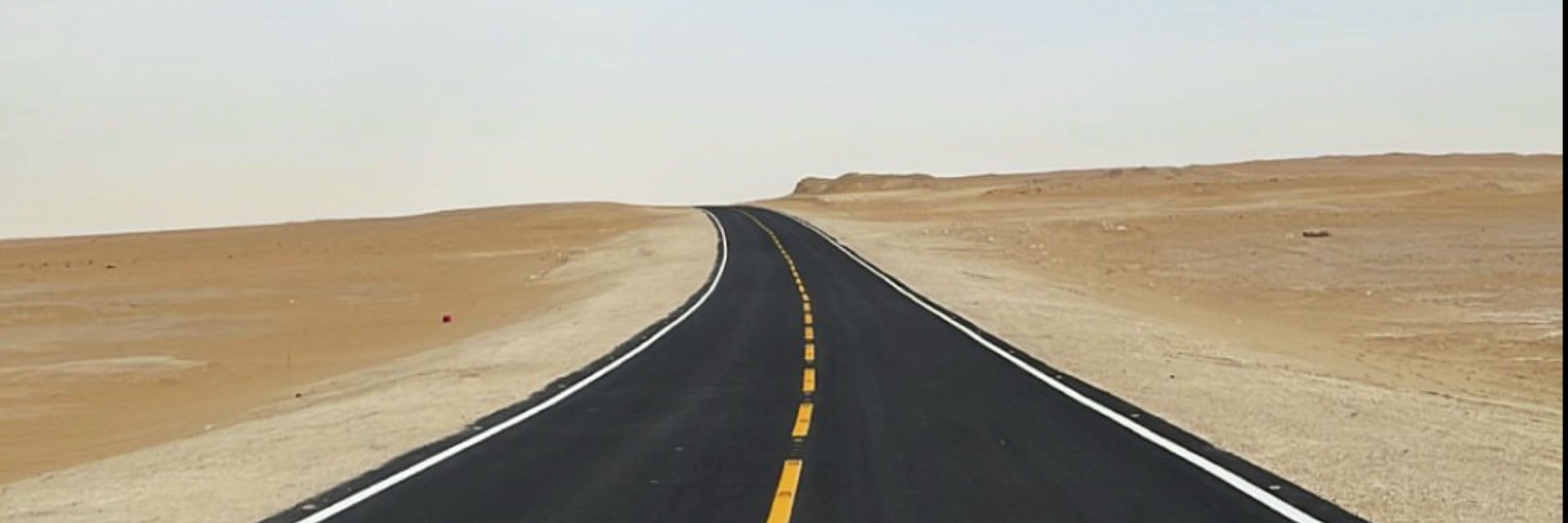 Hamad