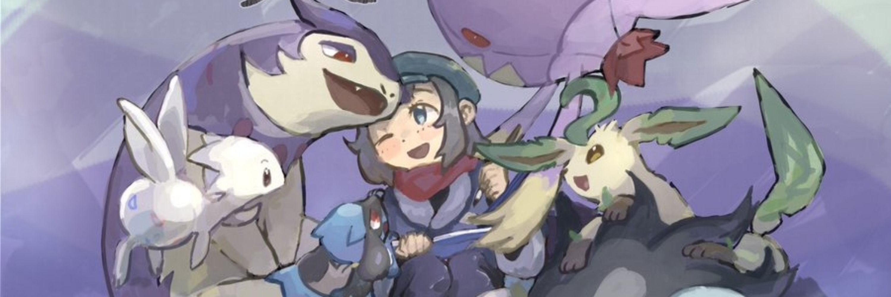 みきり