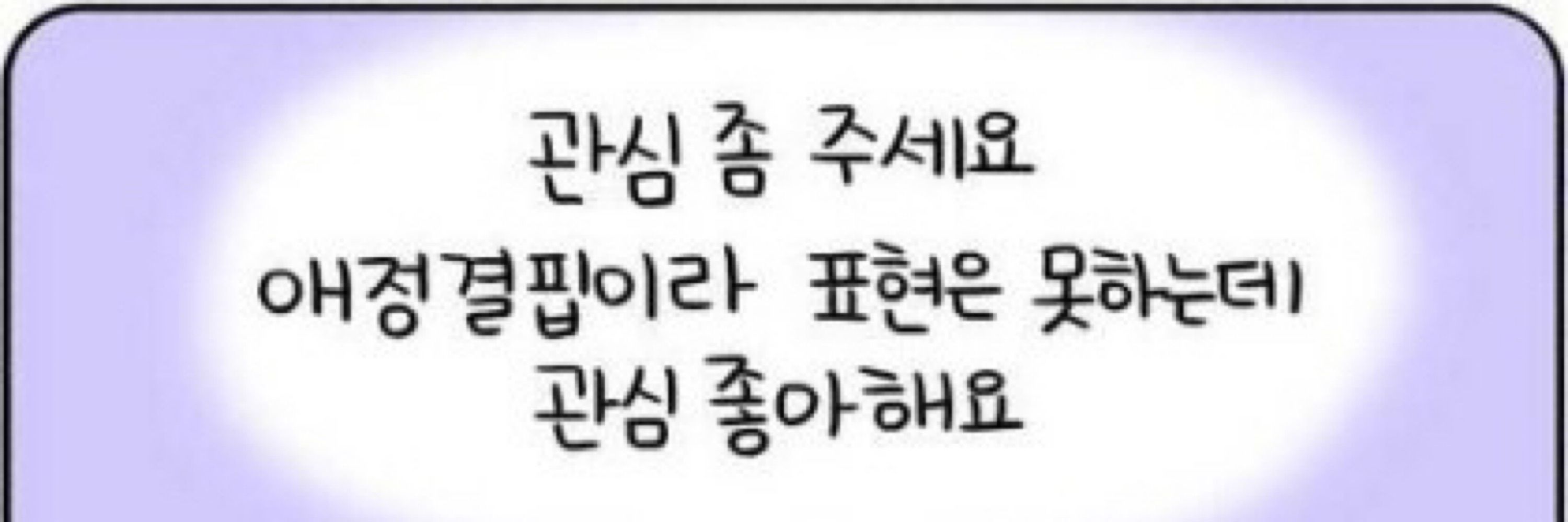 곽춘동의 맛집탐방