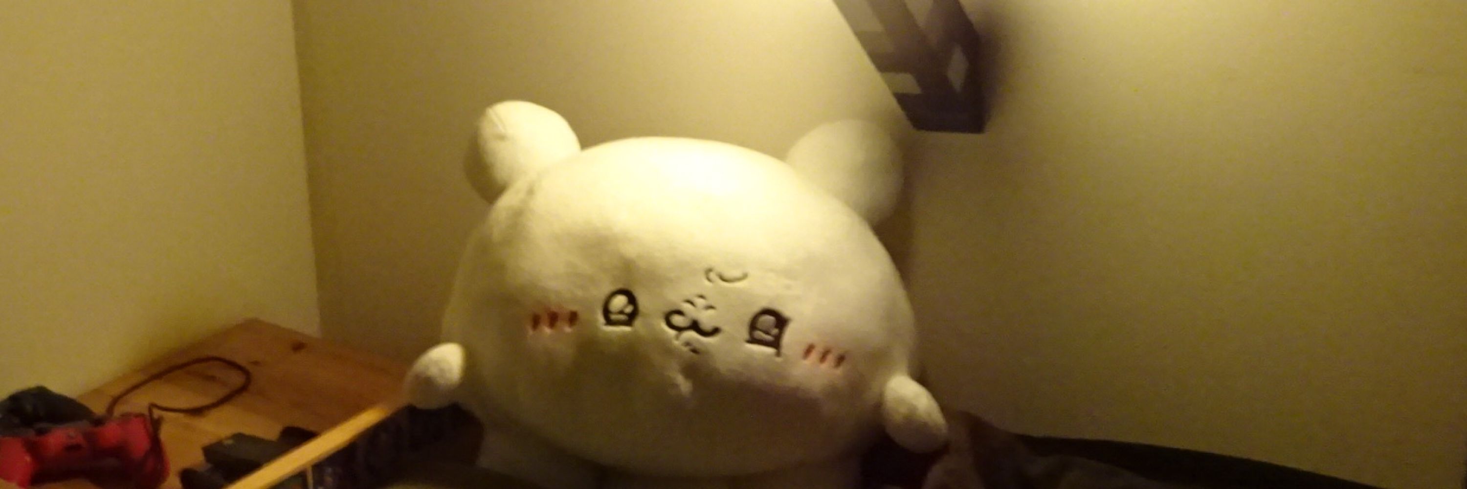 ふなふな