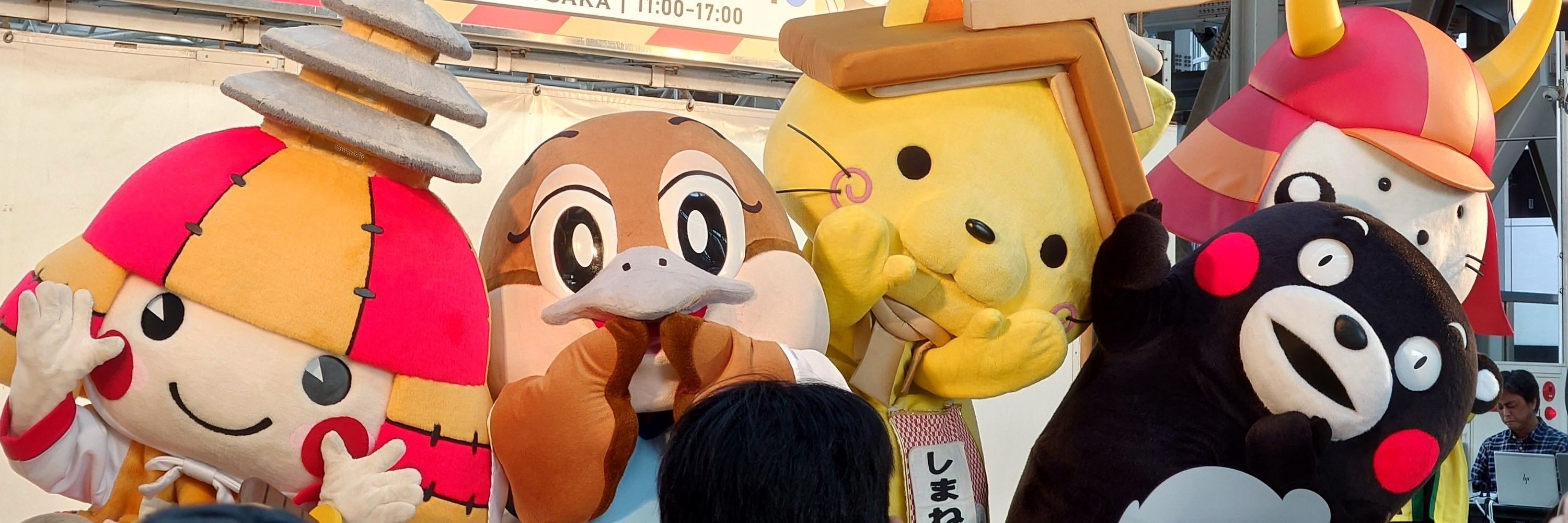 くまたろう