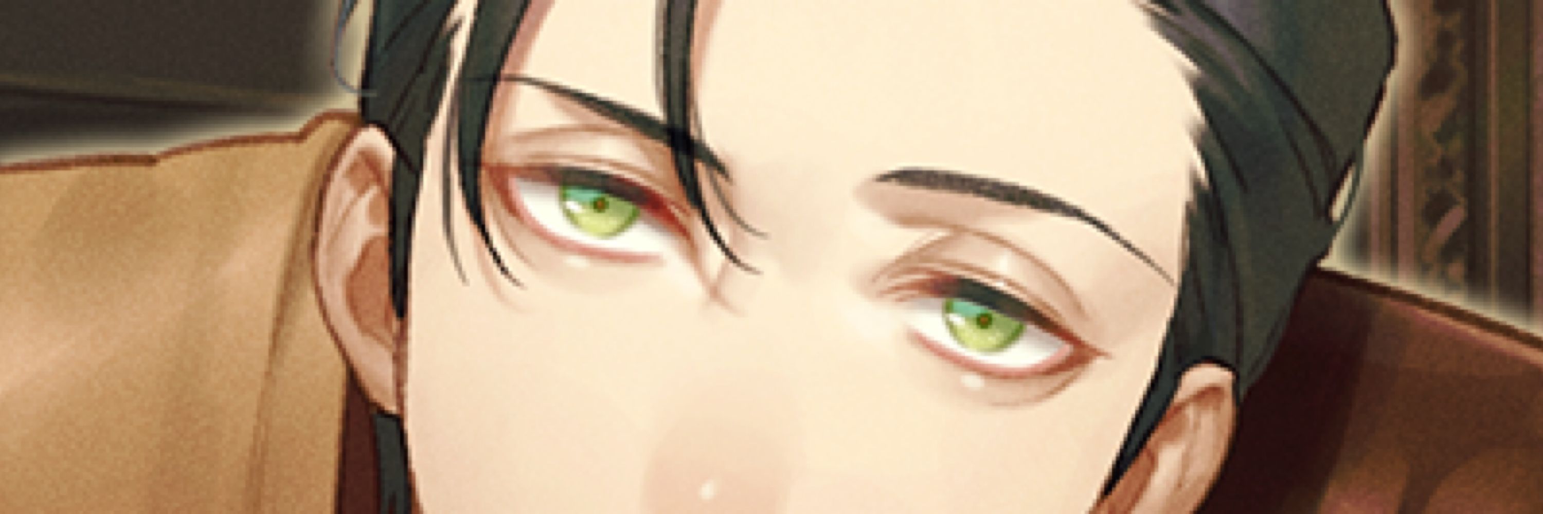 れー