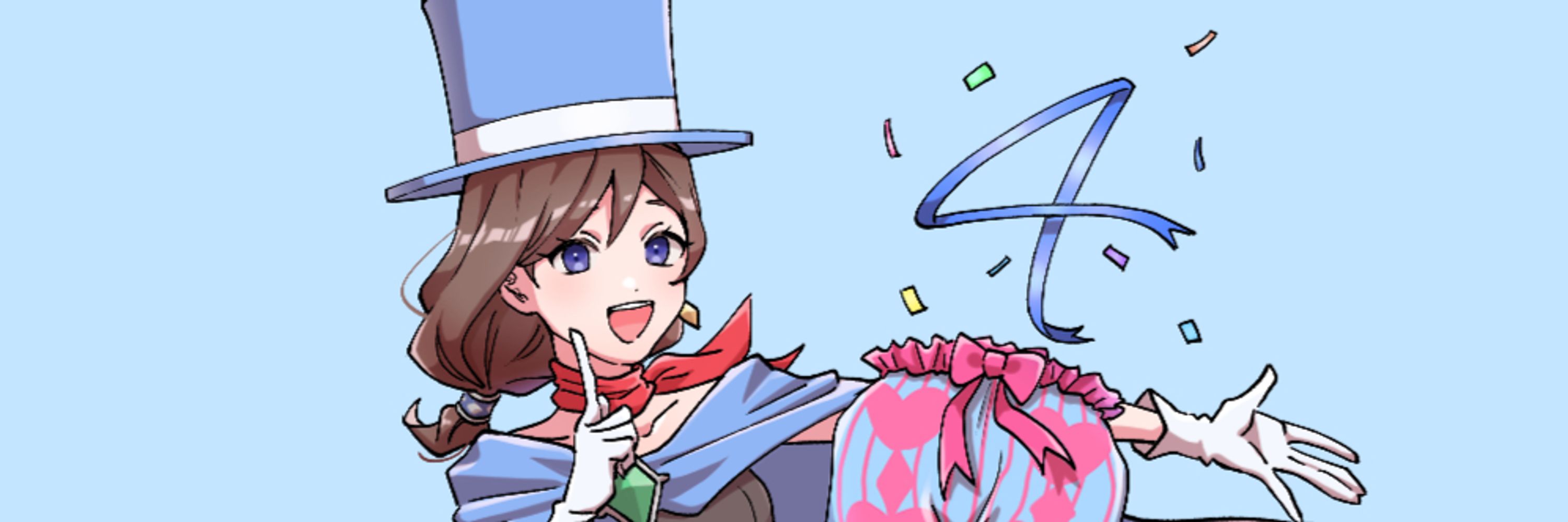 芭世崎