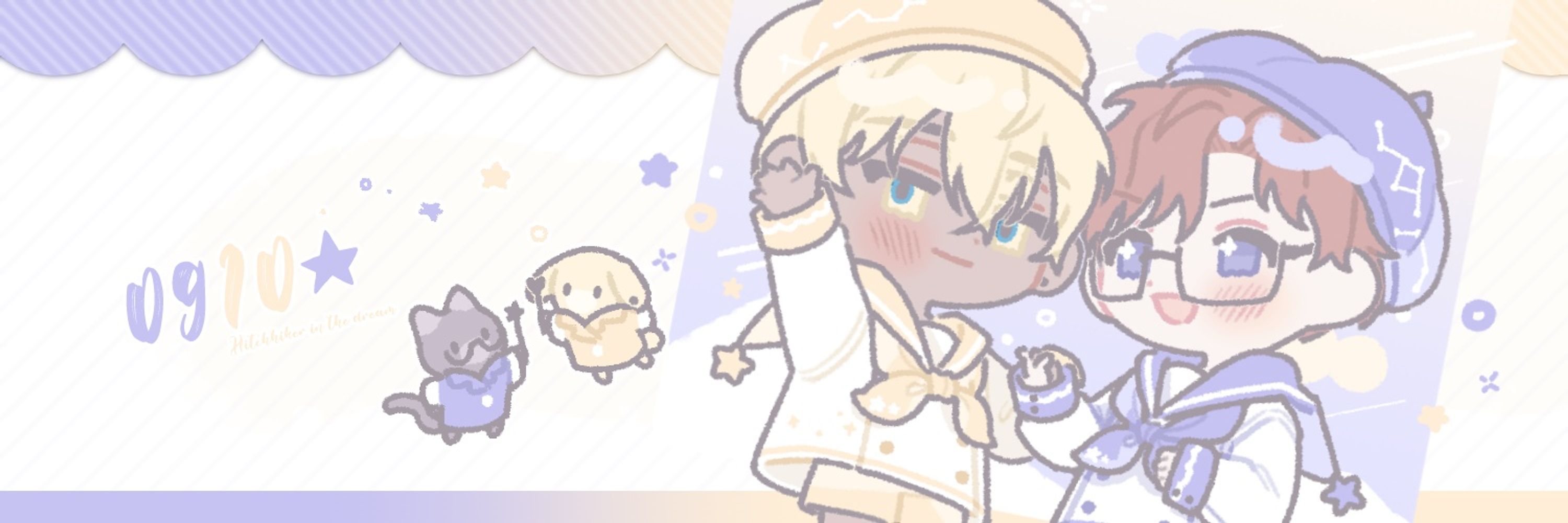 둥실해파리