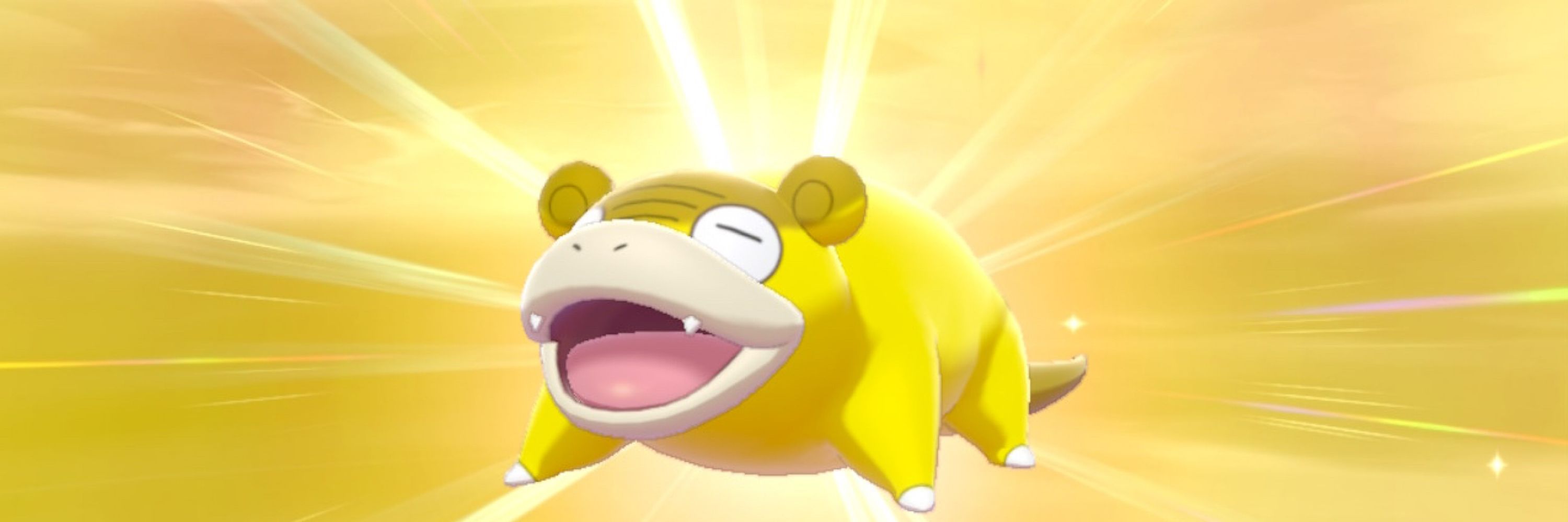 ネギ