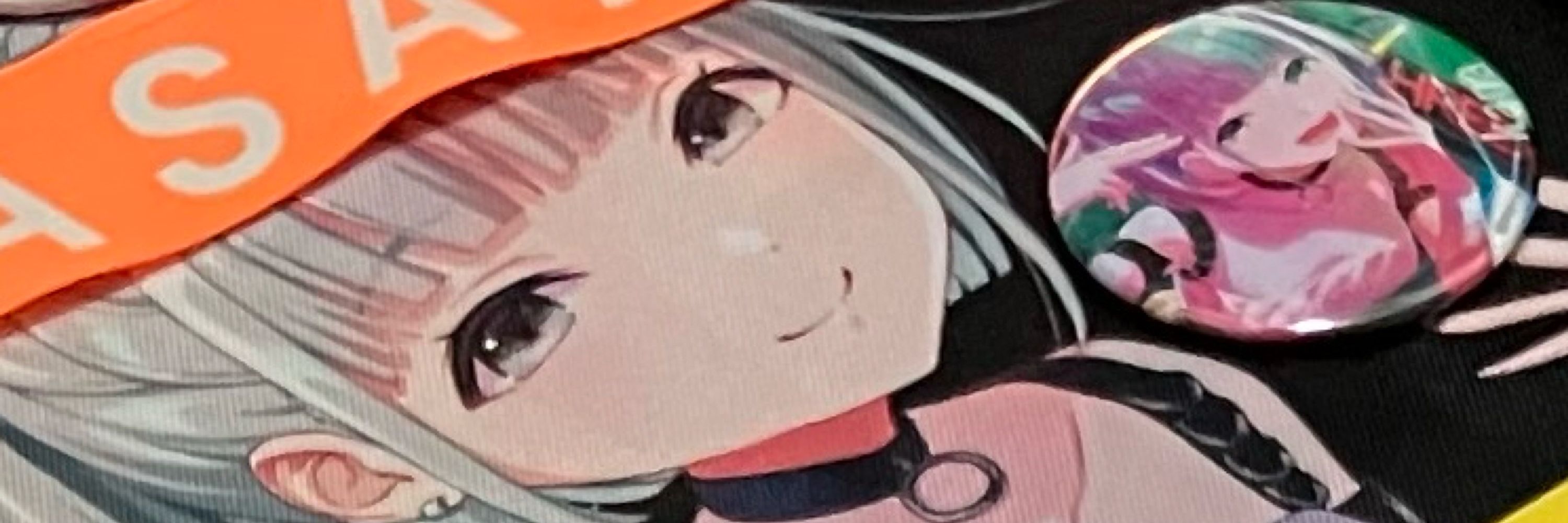 正義の帝王