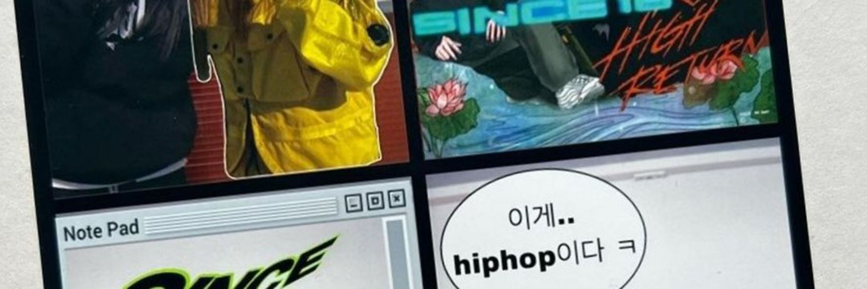 히니