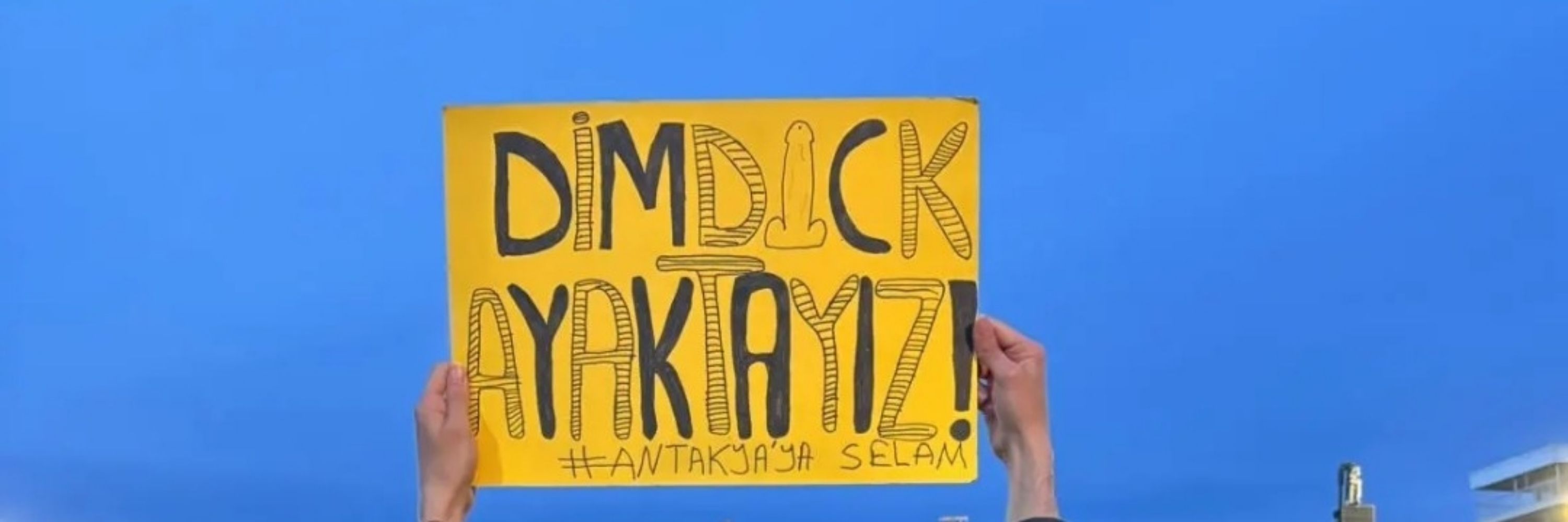 Geberejackson