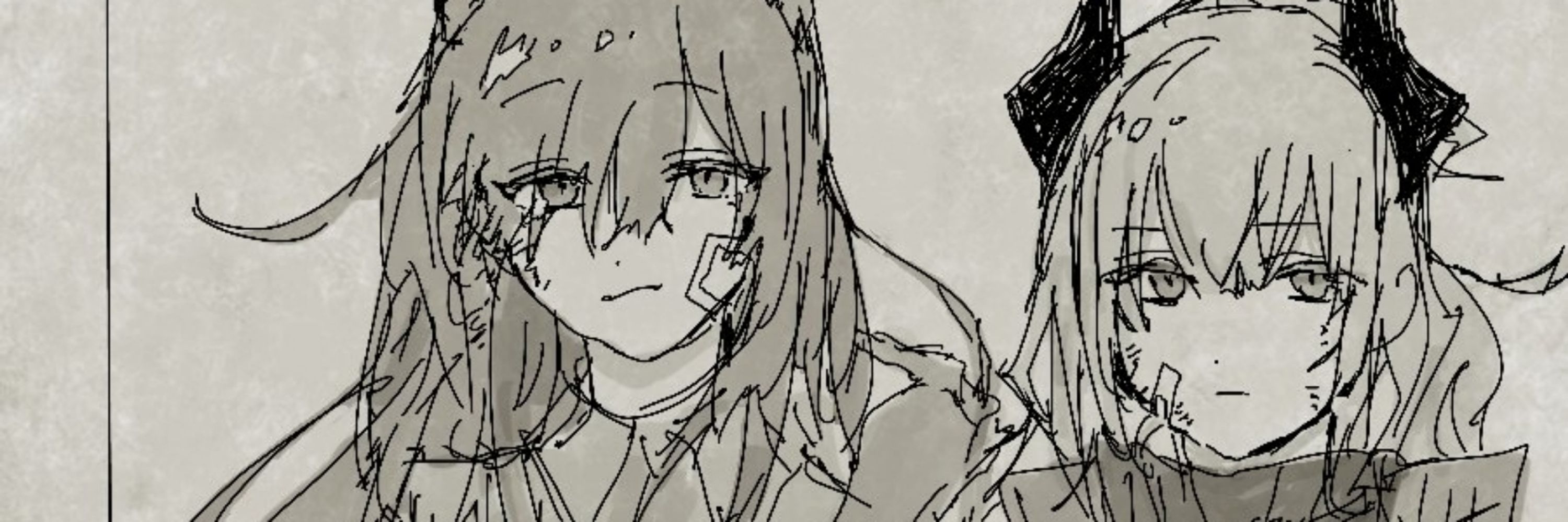よる