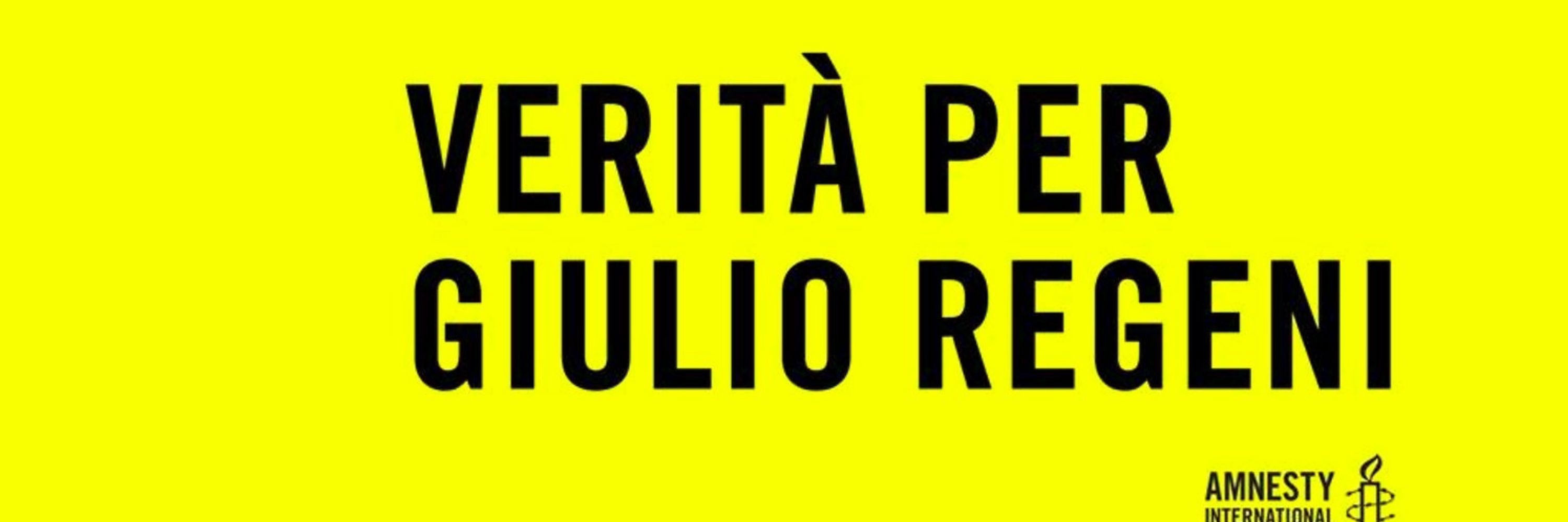 Augusto Heras