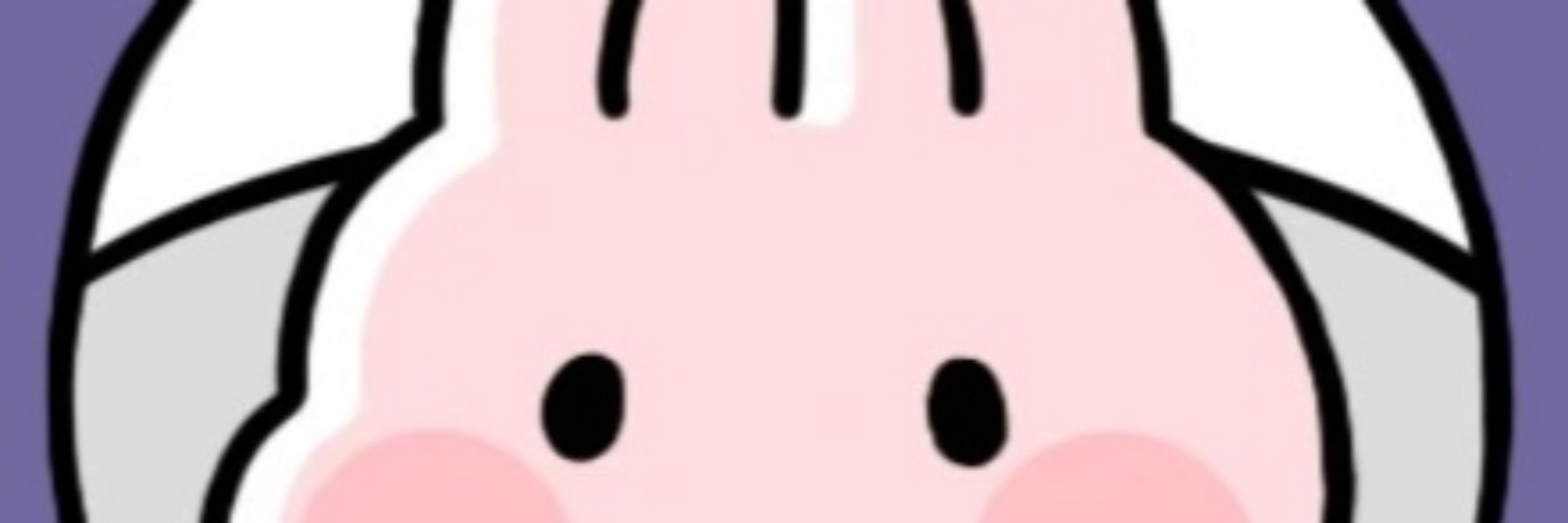 Mako