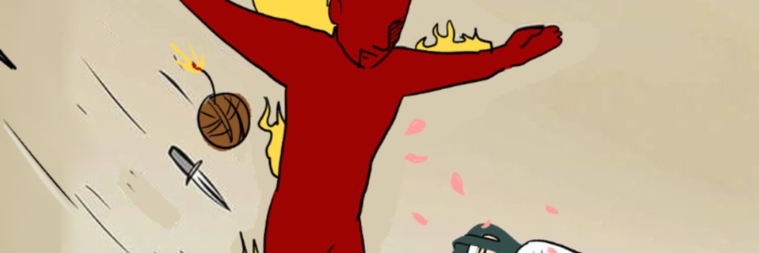 희라