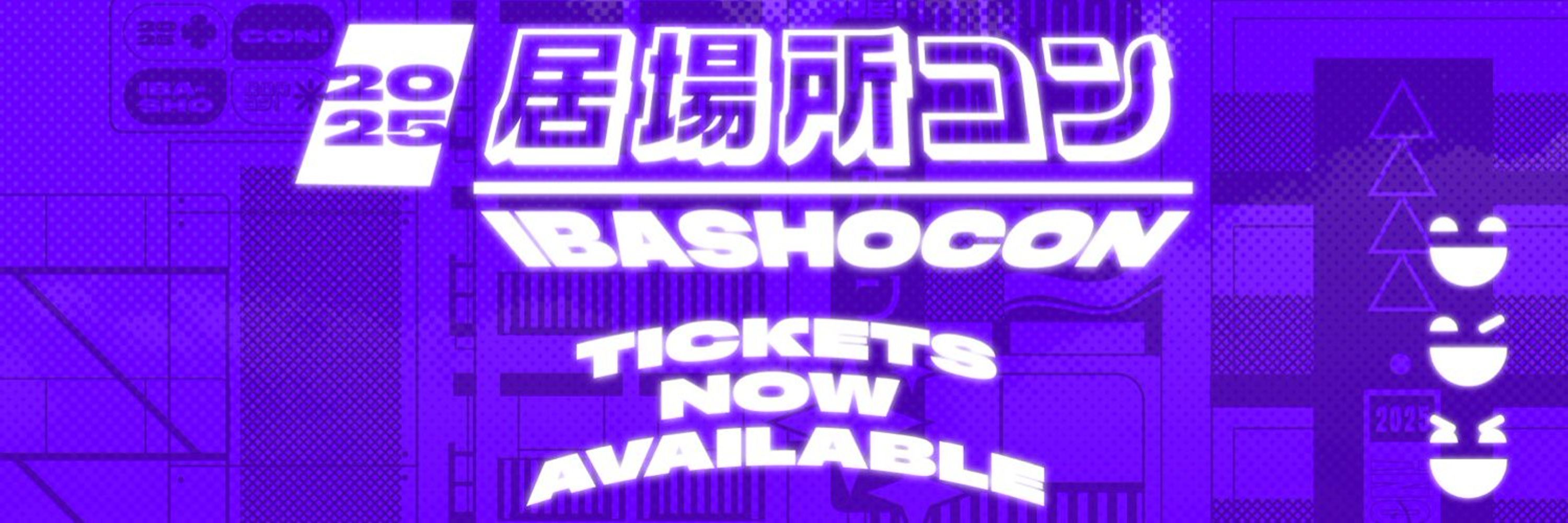 IbashoCon