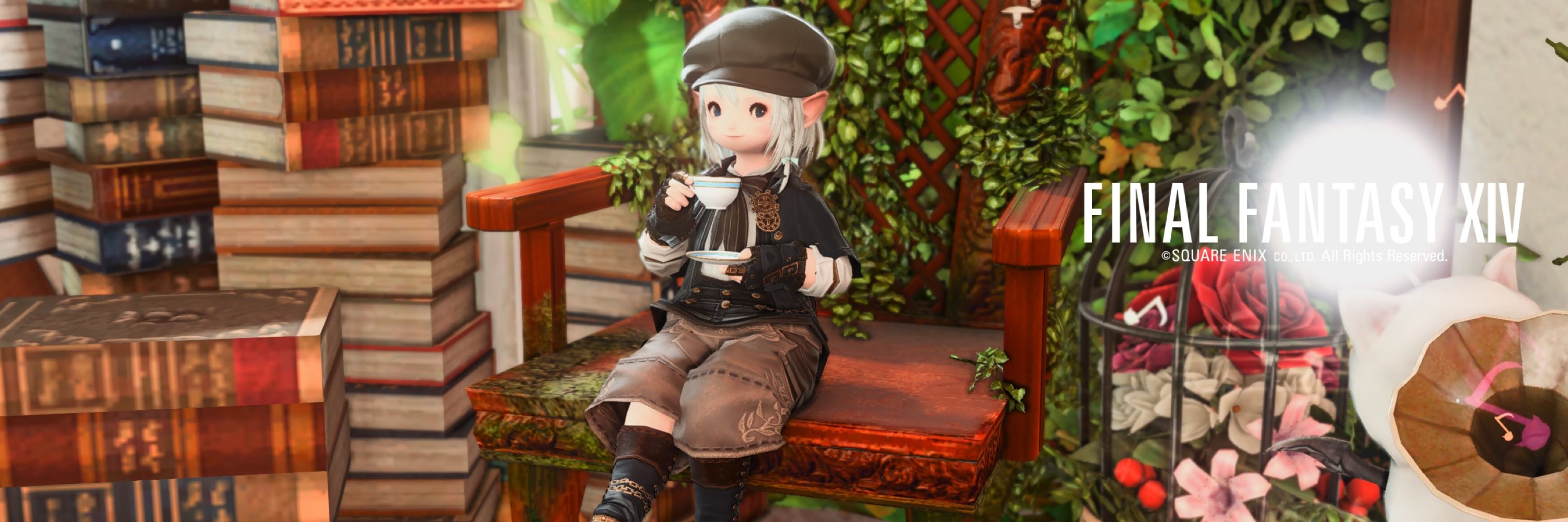 ジジ