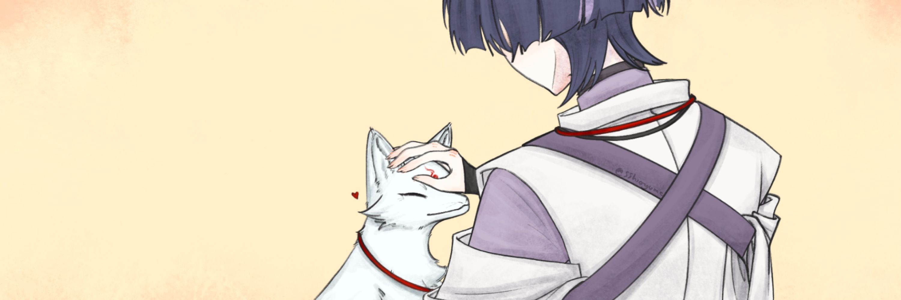 Shio V.II