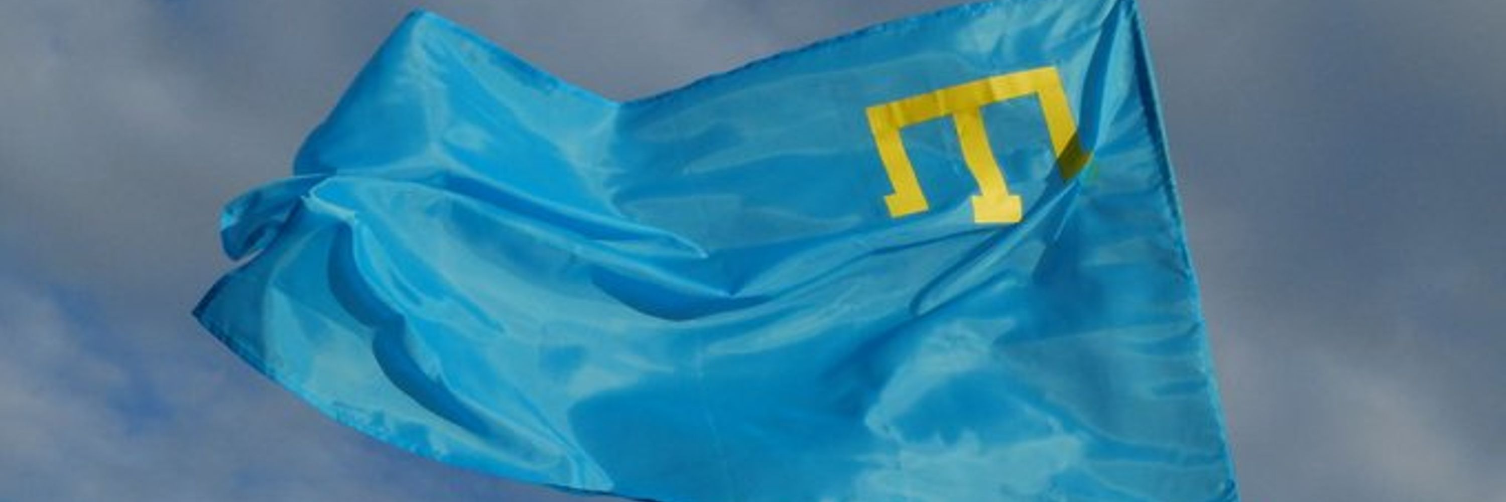 Tatar nökeri
