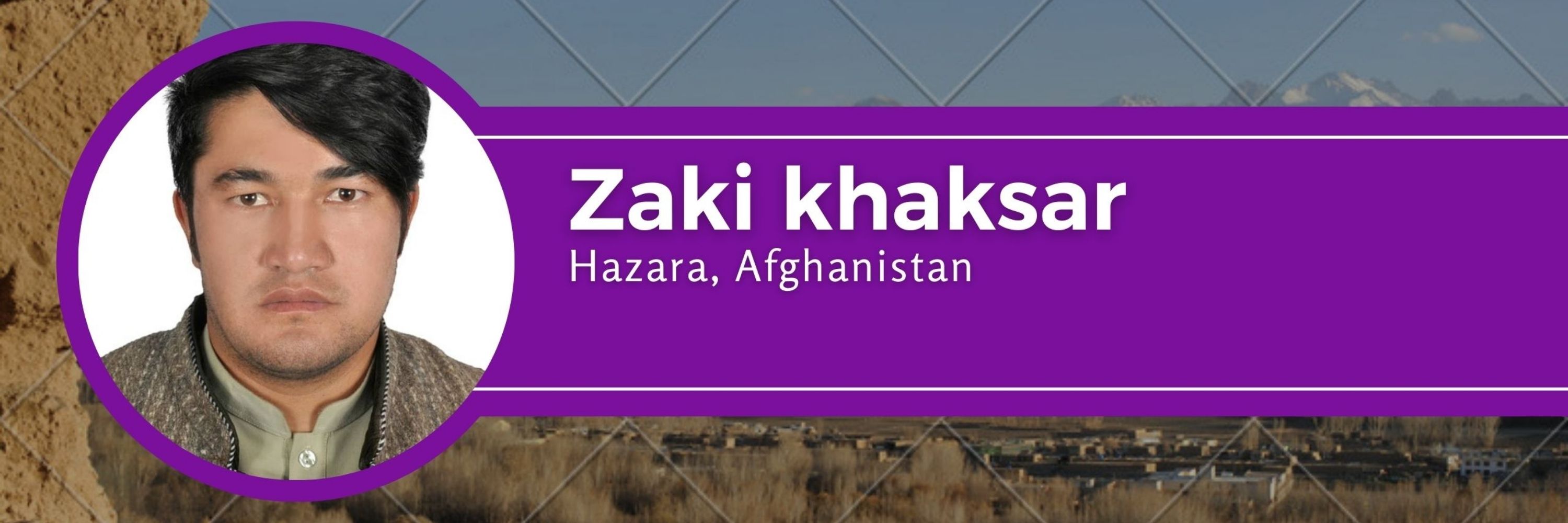 زکی خاکسار