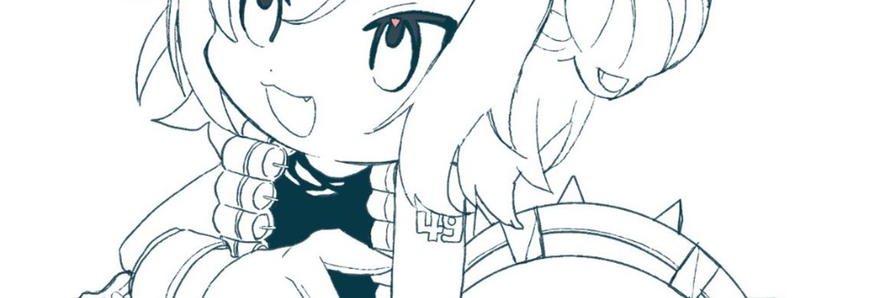しぐだよ