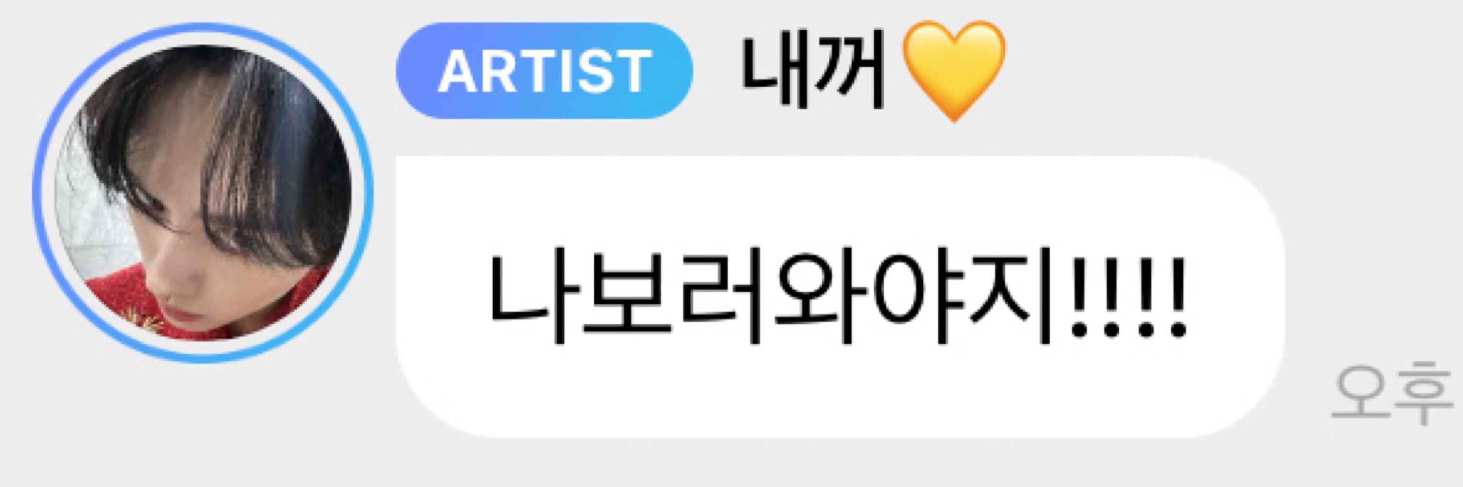 테이🐿️🐰