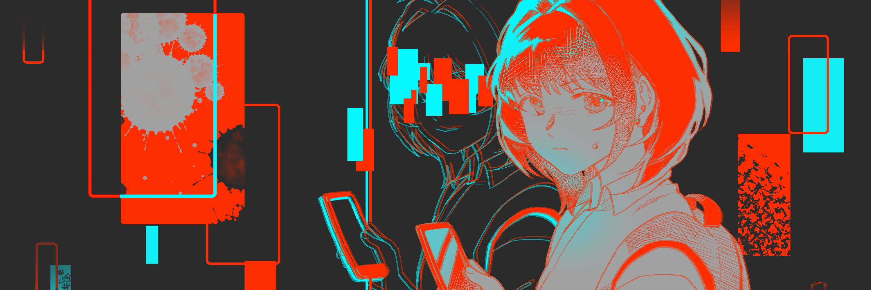 Ara