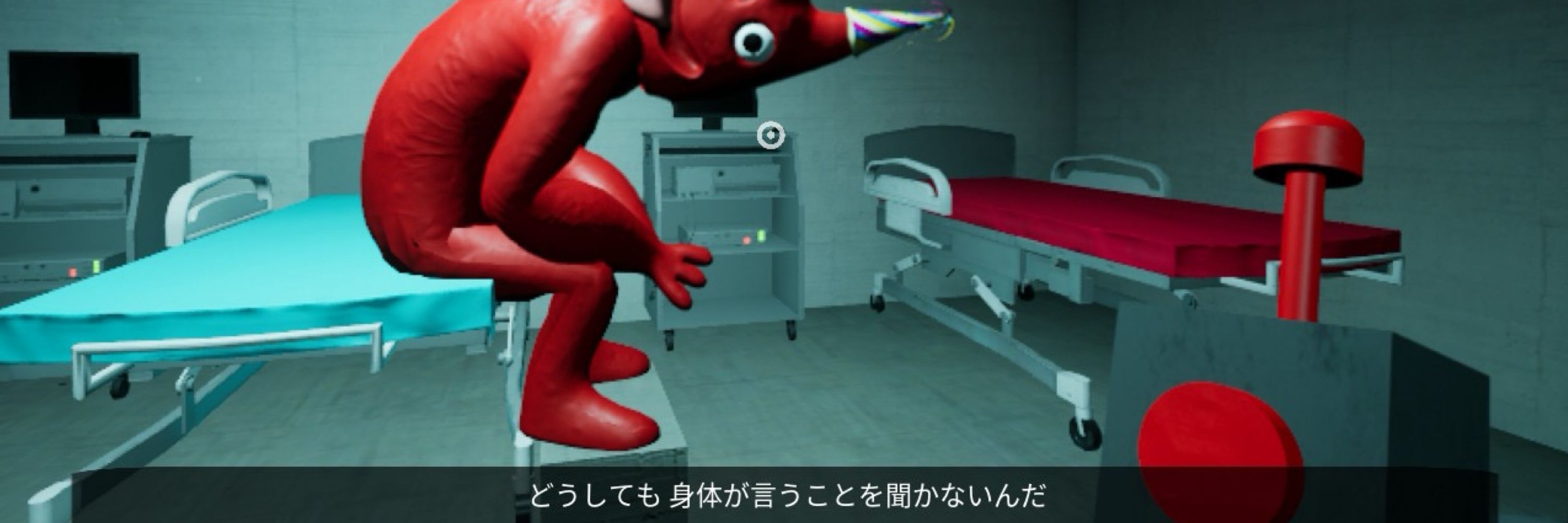おこげ