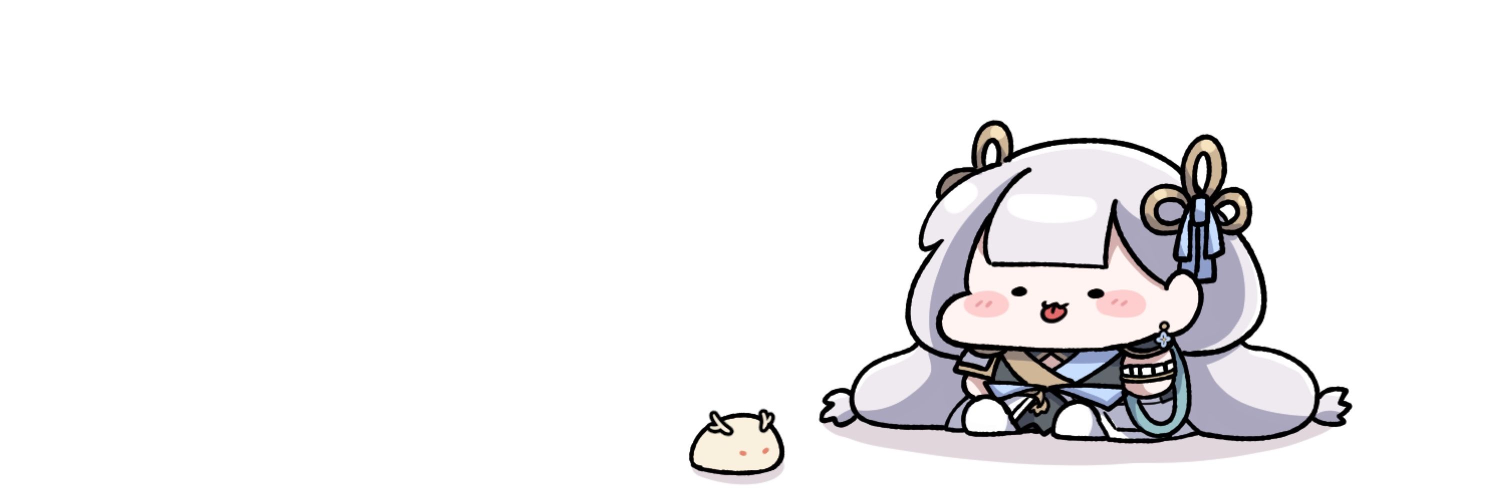 Are 아르