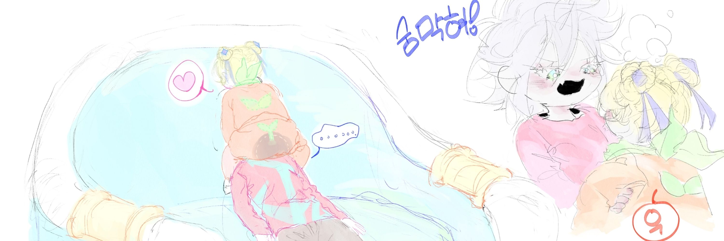 -🦕공룡 집사 휴가 중🏖-