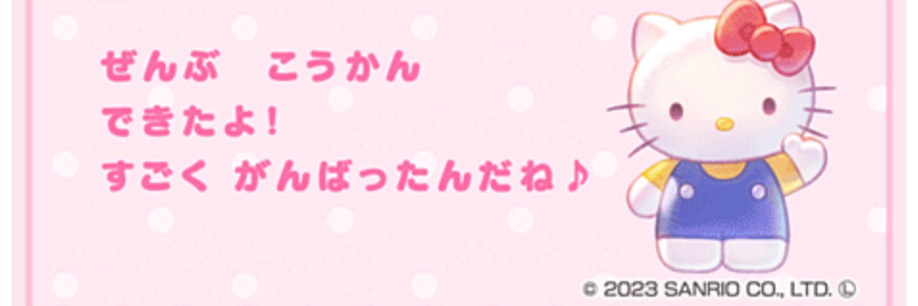 りんご