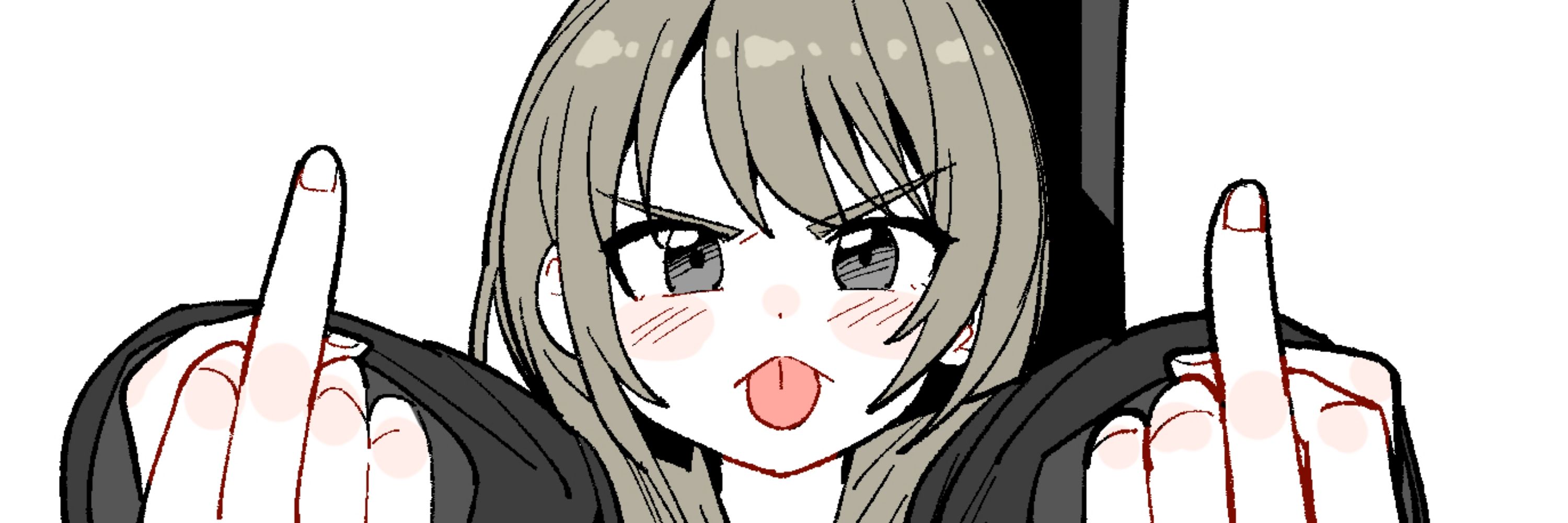 새우