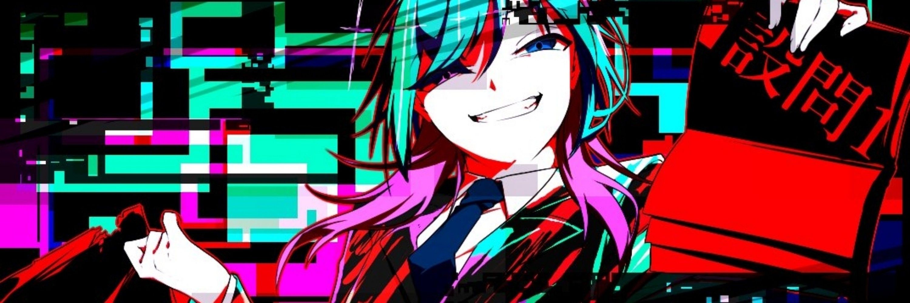METEORめてお