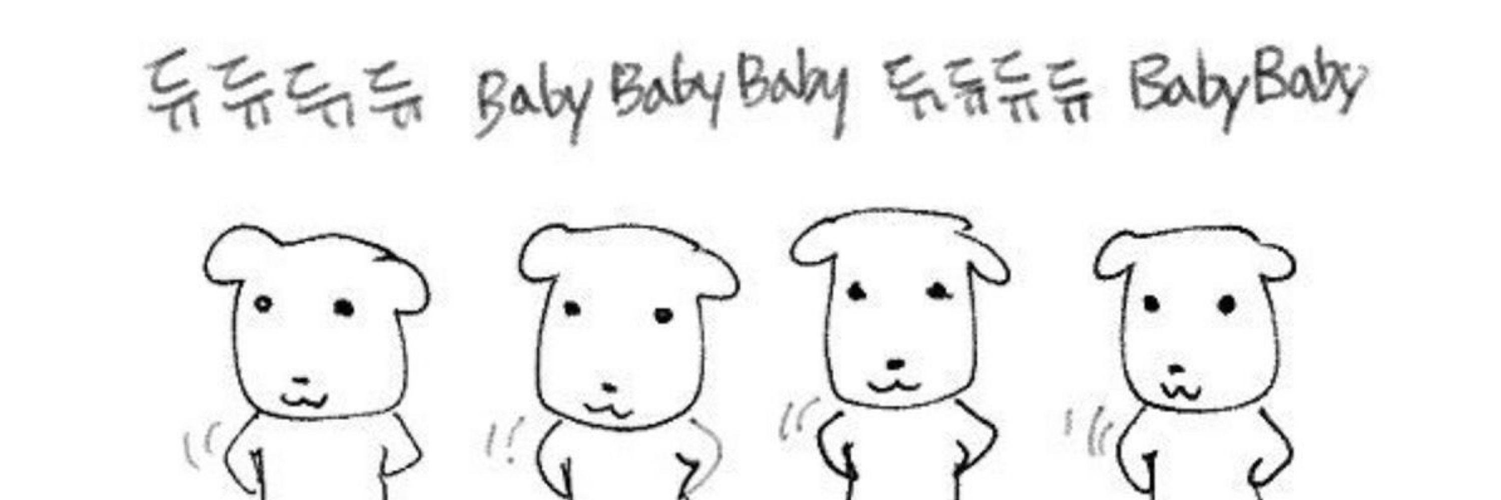 새벽세시