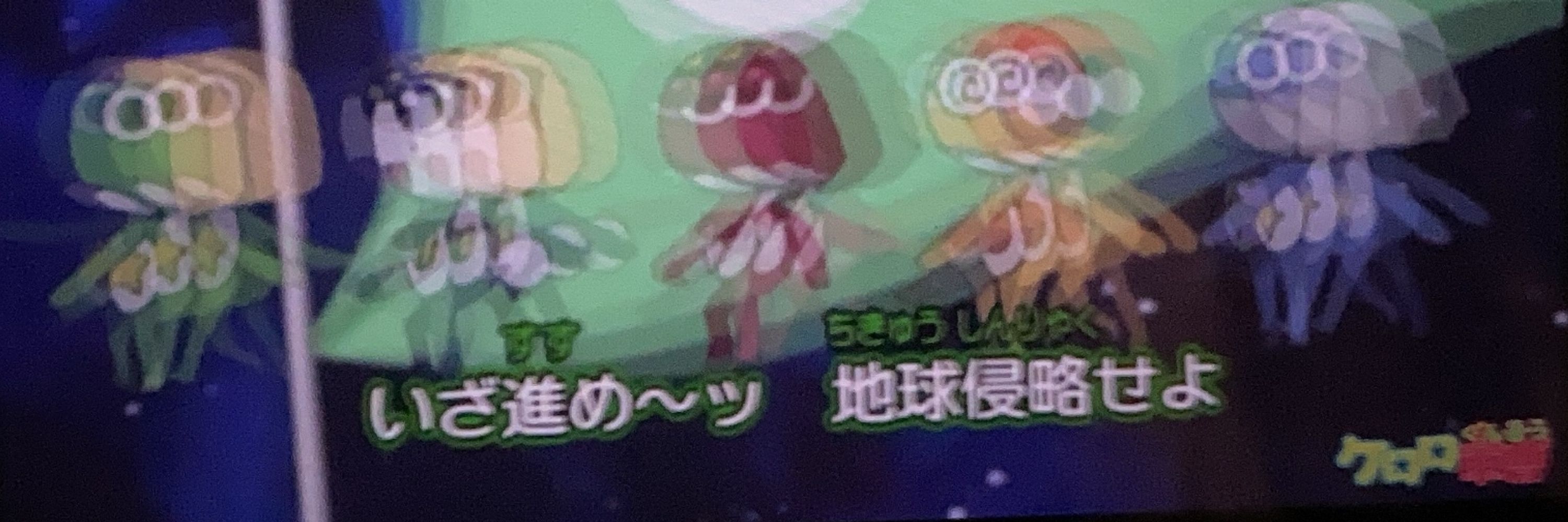 ちると''