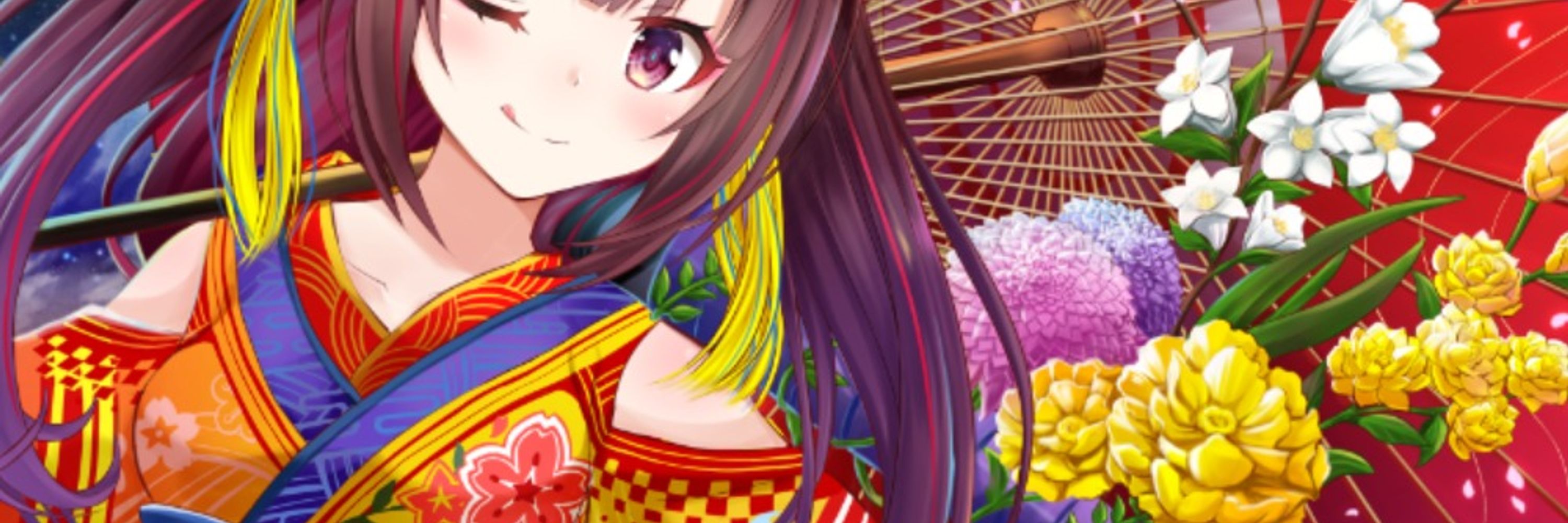 ふにちか