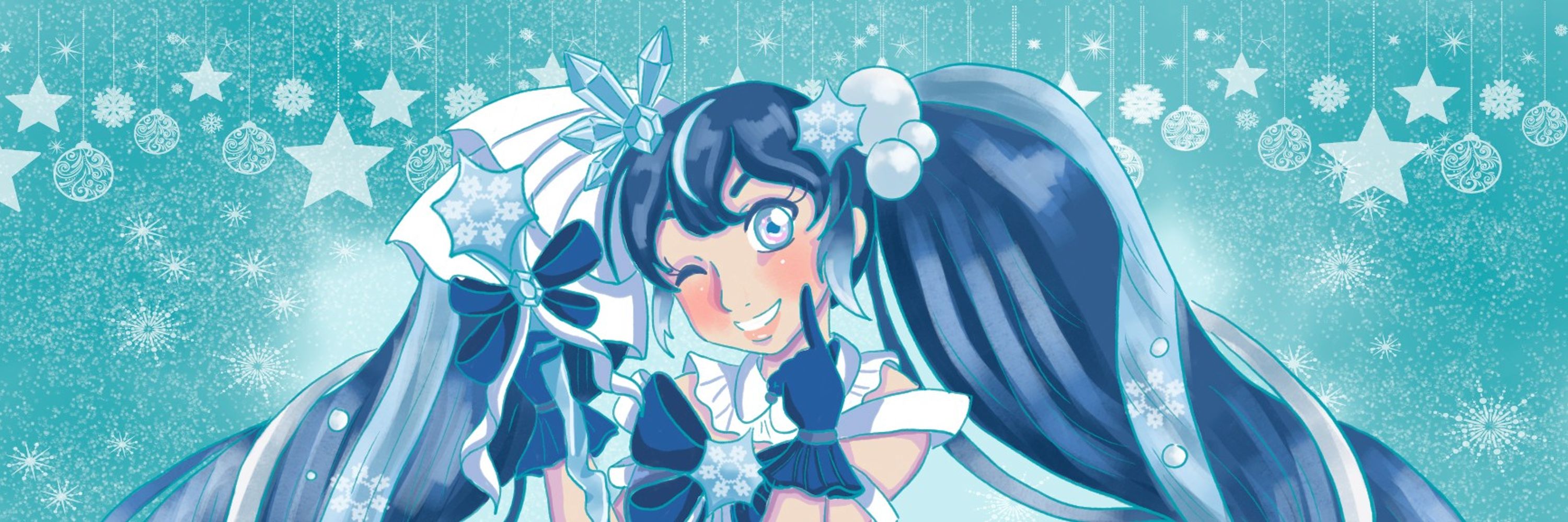 Hagane