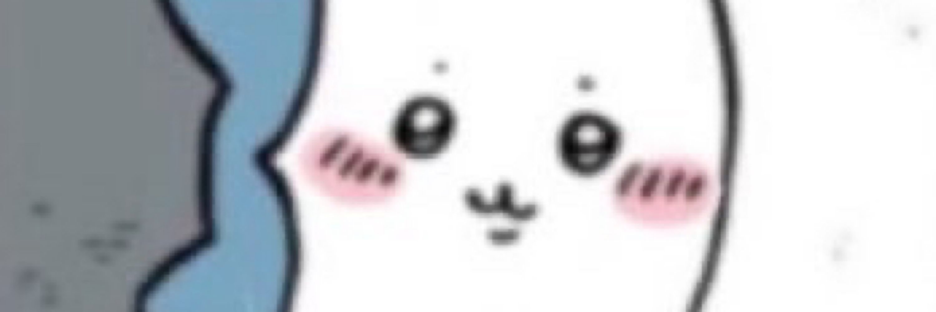 ミント