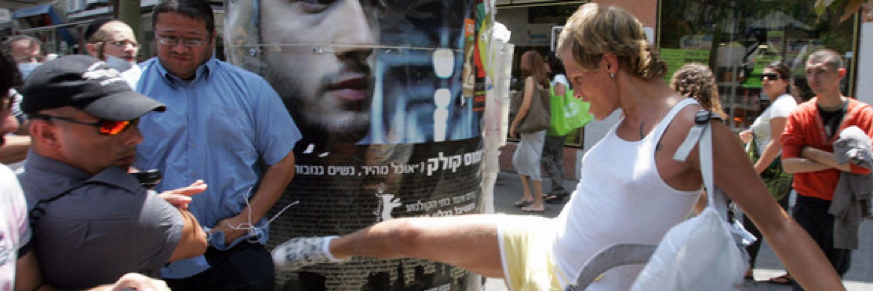 Samer Cohen - ‎سامر كاهن