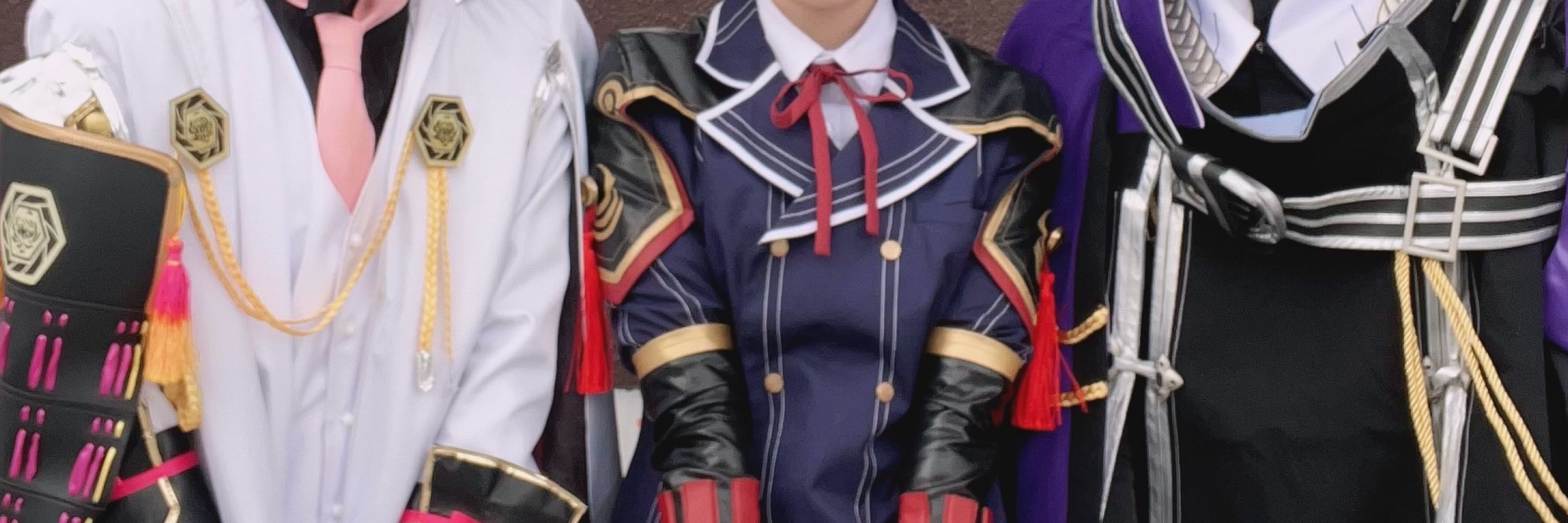 もす