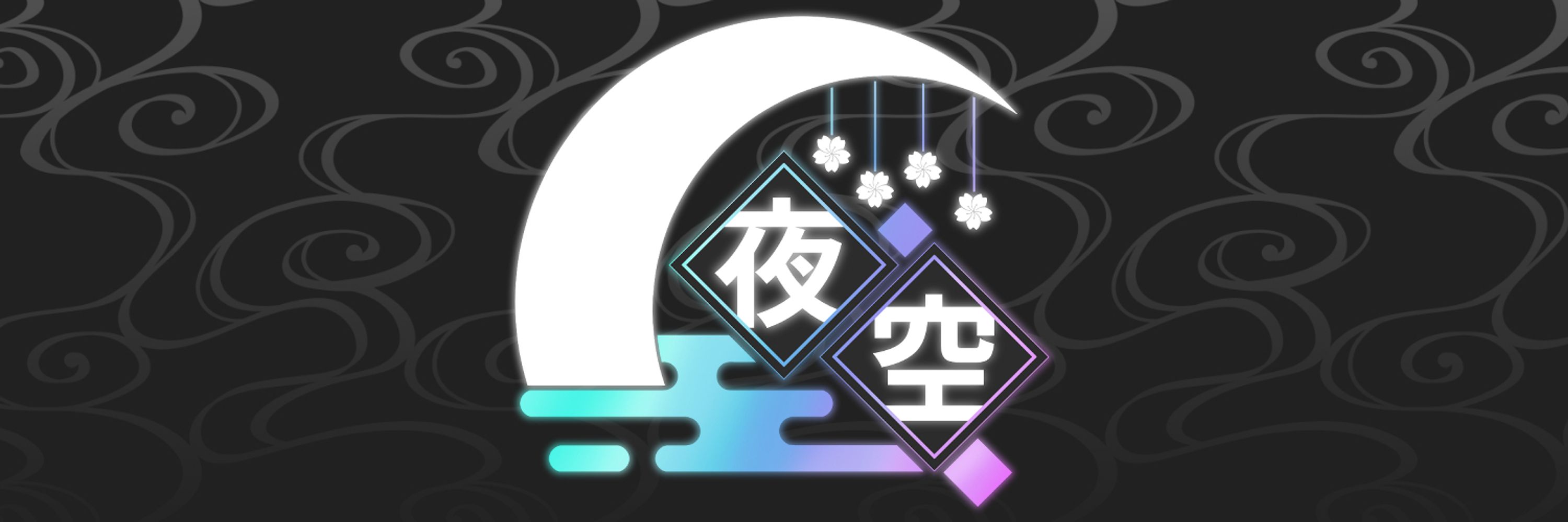 Yozora Hoshikuzu ⛩️🌠